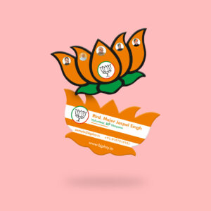 BJP or Lotus Shaped Premium Business Cards